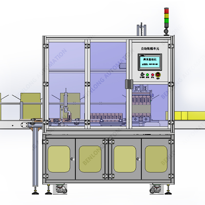 MCCB塑殼斷路器自動裝箱機(jī)