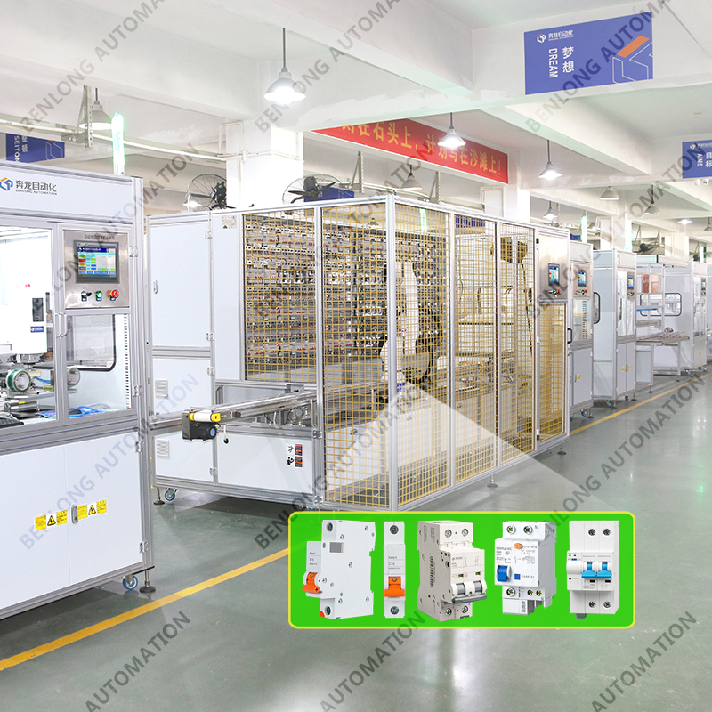 機器人應用專用設備