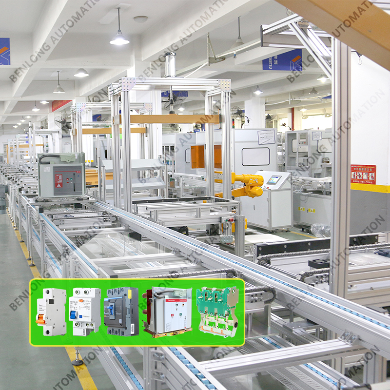 物流輸送專用設備