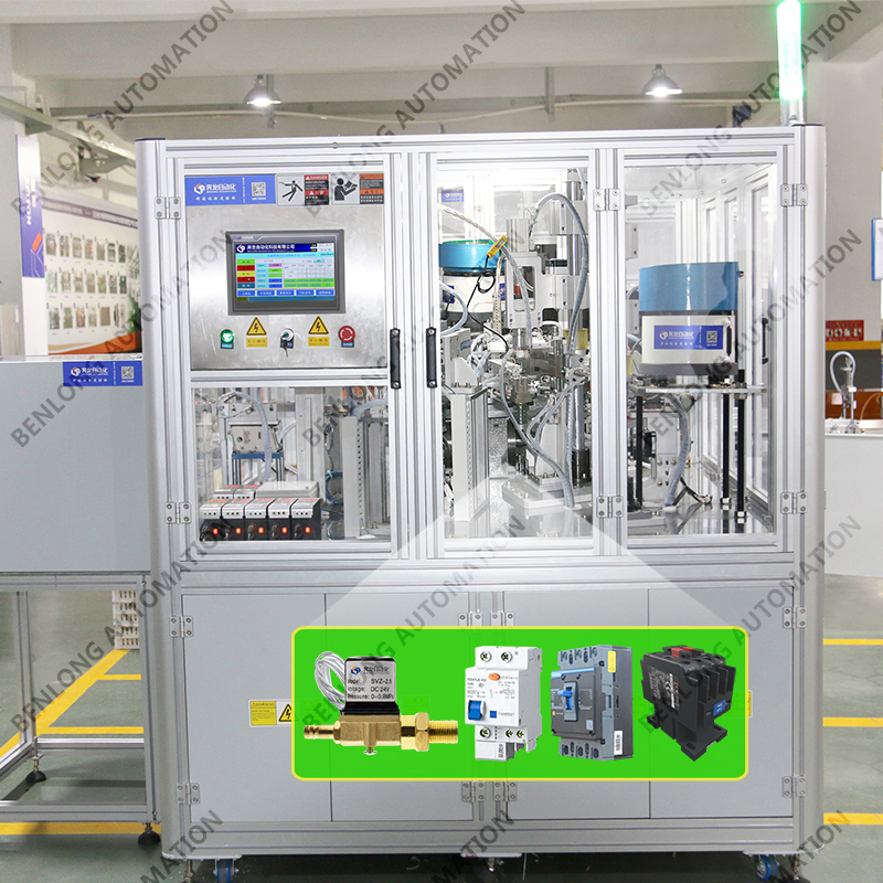 自動化裝配專用設備