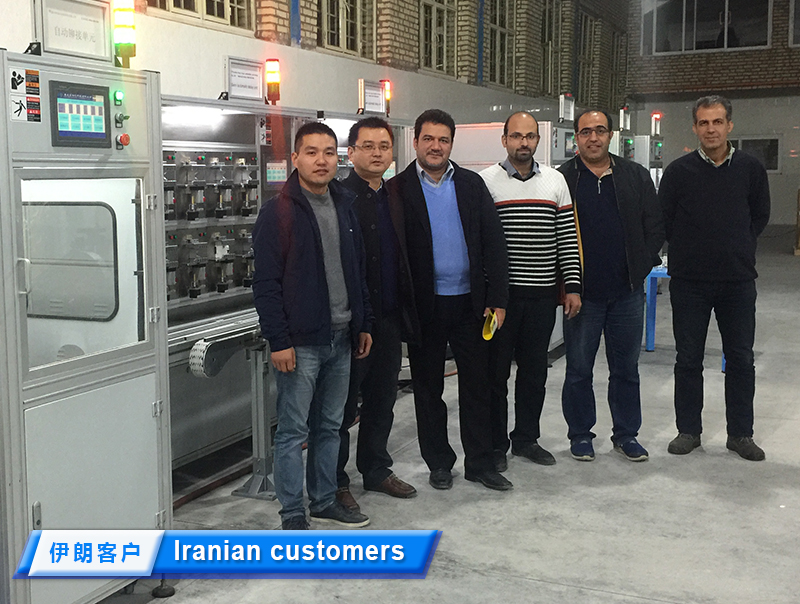 1668129003115252.jpg 伊朗客戶3.jpg