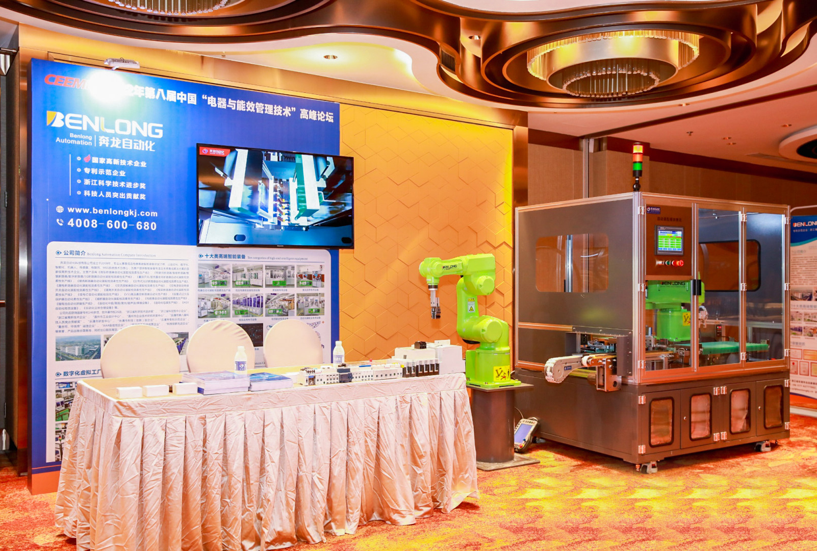 1669014427182443.jpg 1.jpg