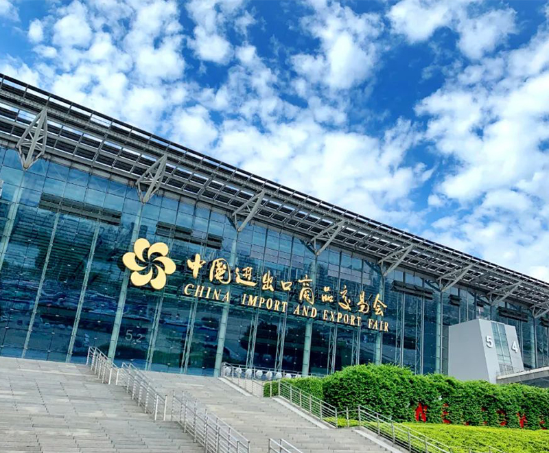 關(guān)于第133屆中國進出口商品交易會出口展新設(shè)題材參展預(yù)申請事宜的通告