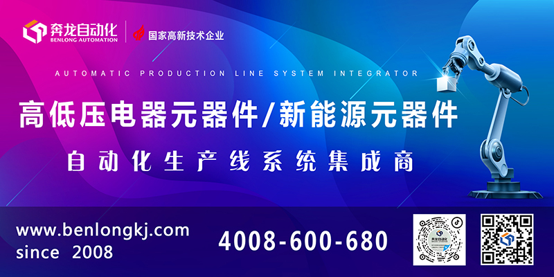 1678080055147143.jpg 首頁(yè).jpg