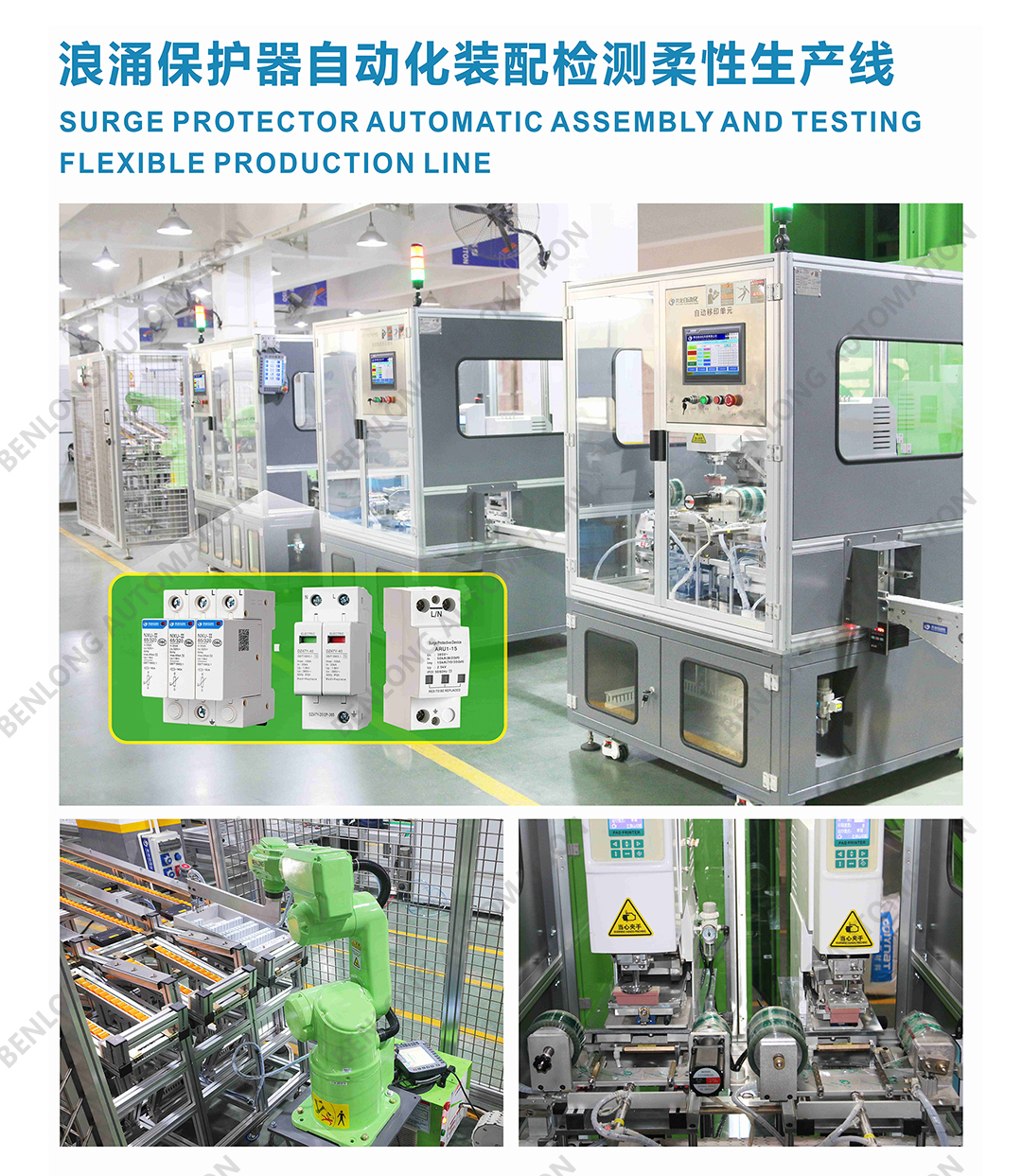 1685070376754560.jpg 7.jpg