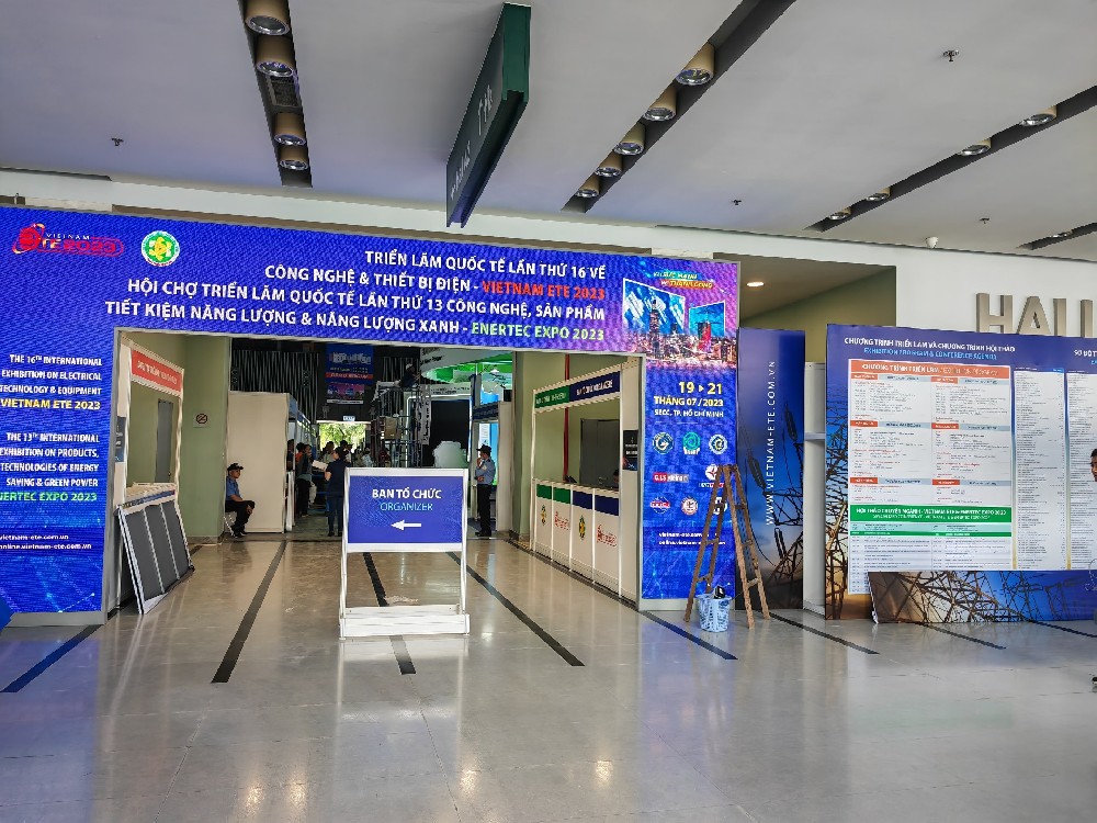 奔龍自動(dòng)化特此誠摯邀請(qǐng)您及貴司代表參觀2023第16屆越南國際電力技術(shù)展覽會(huì)