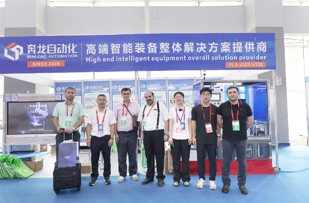 奔龍自動化2023世界太陽能光伏暨儲能產(chǎn)業(yè)博覽會 (展會現(xiàn)場)