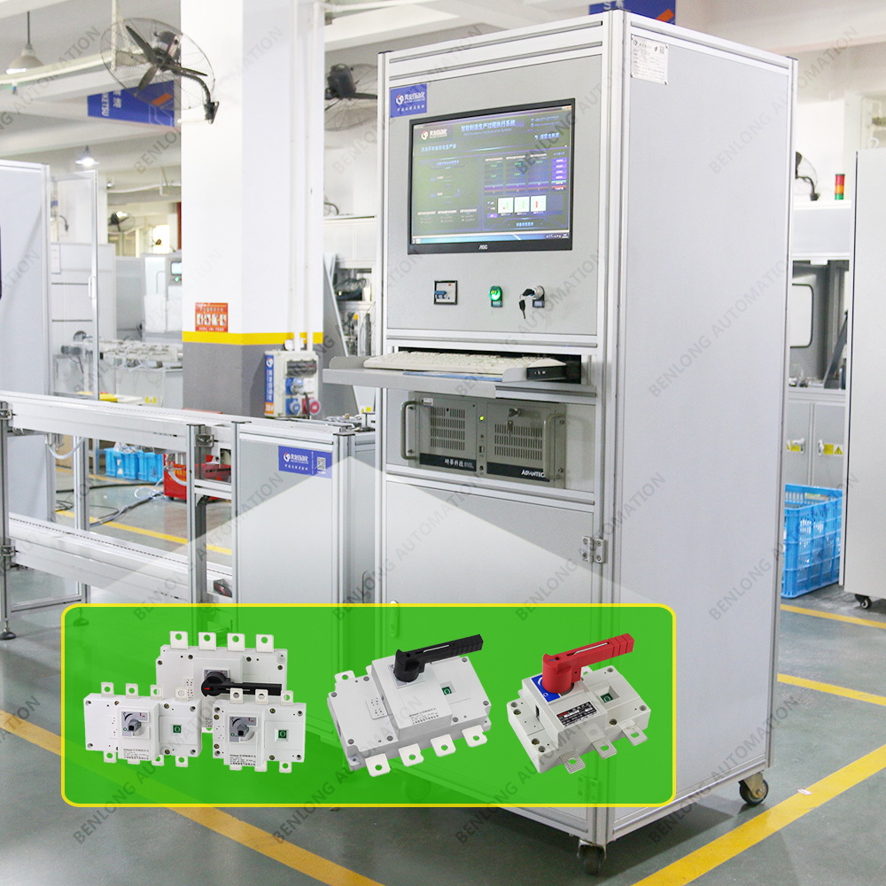 隔離開關(guān)MES系統(tǒng)