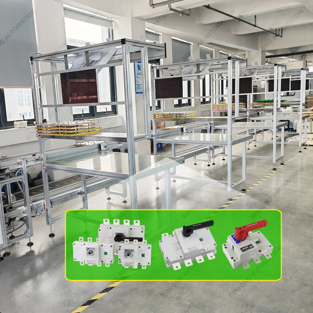 隔離開關(guān)手工裝配工作臺(tái)