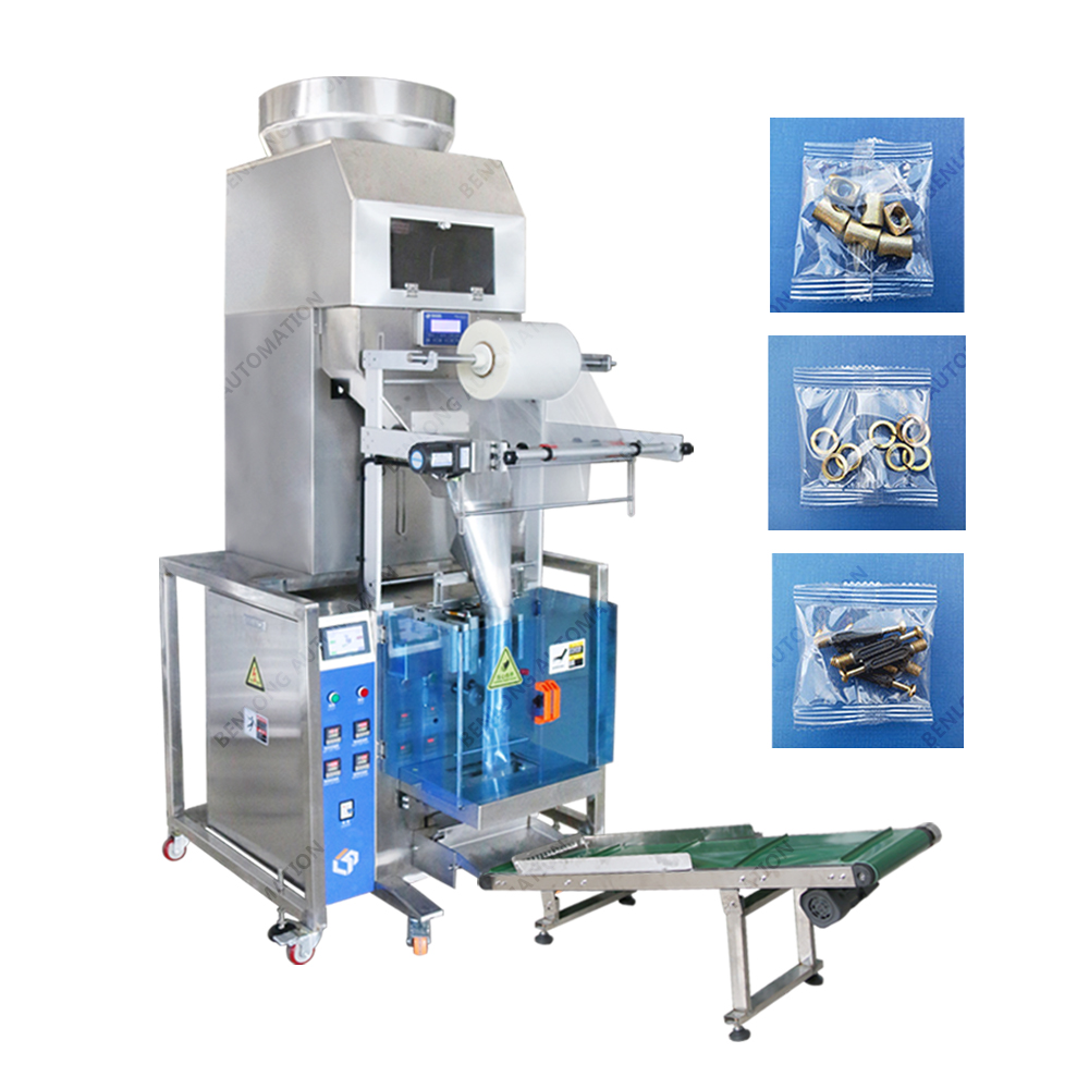 全自動(dòng)稱重立式背封包裝機(jī)