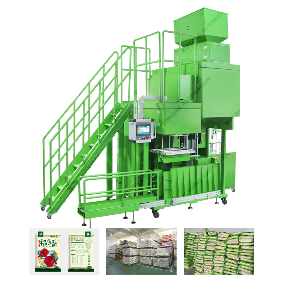 全自動(dòng)給袋式大容量稱重包裝機(jī)