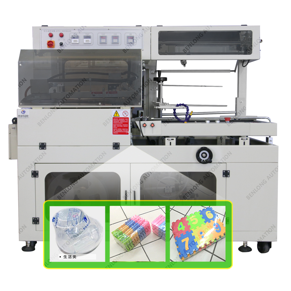 全自動(dòng)封切機(jī)