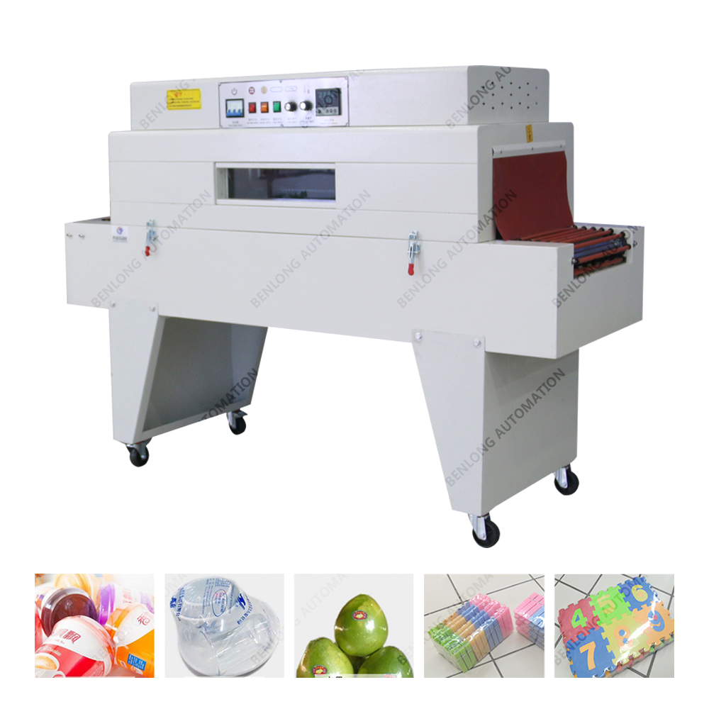 BS4020L型收縮機(jī)