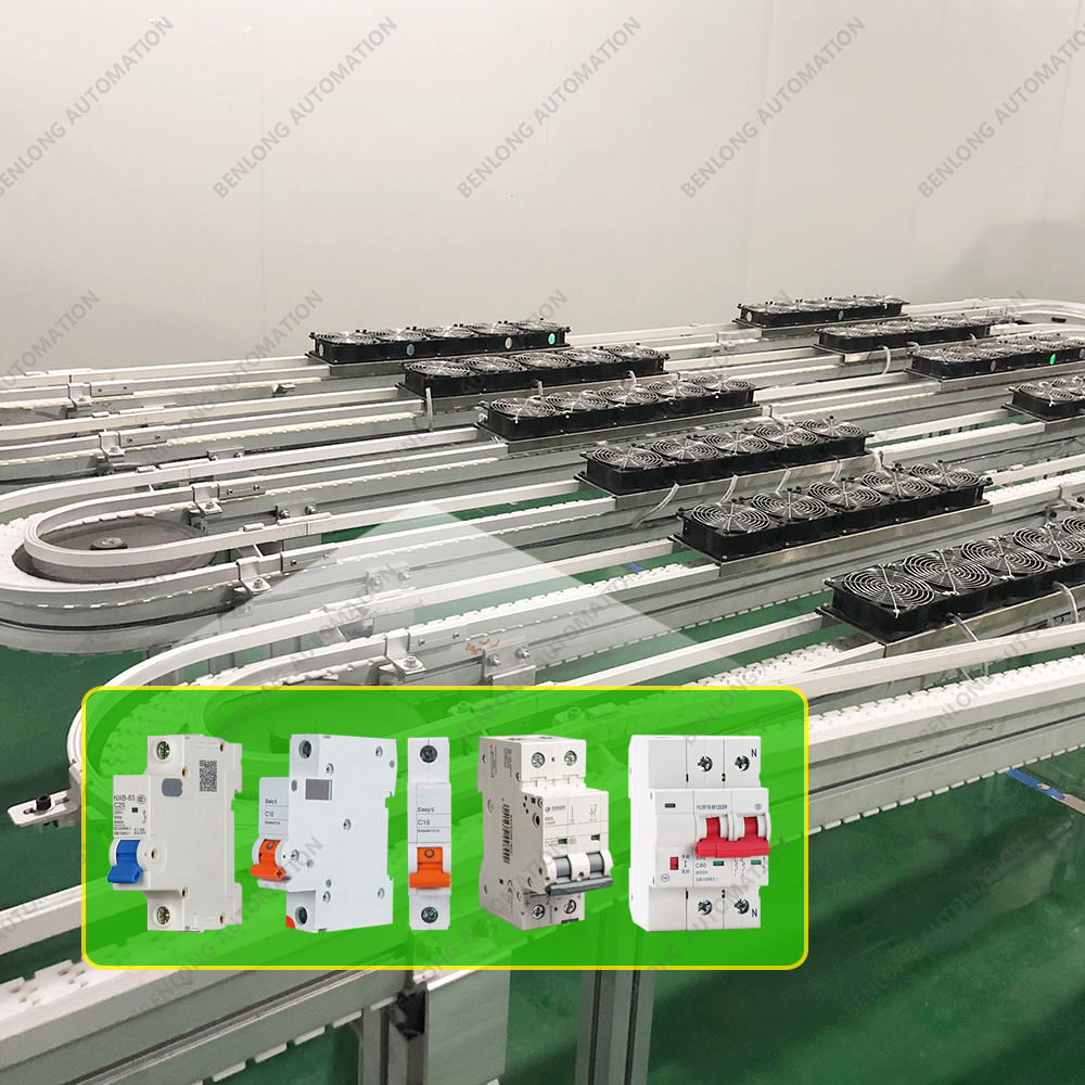 水平循環(huán)輸送設(shè)備