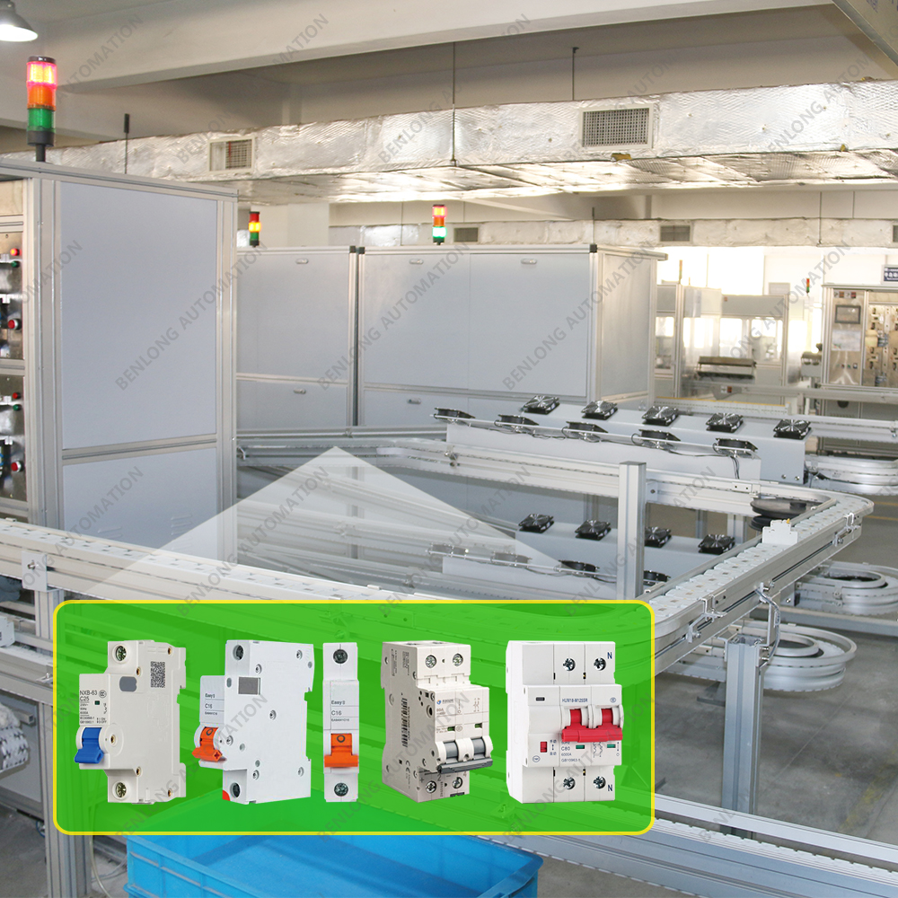 水平輸送線(xiàn)