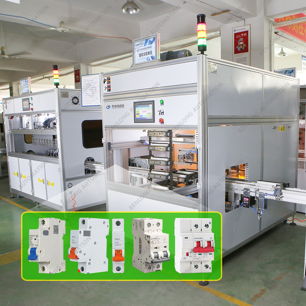 自動(dòng)冷卻單元/立體倉(cāng)儲(chǔ)設(shè)備