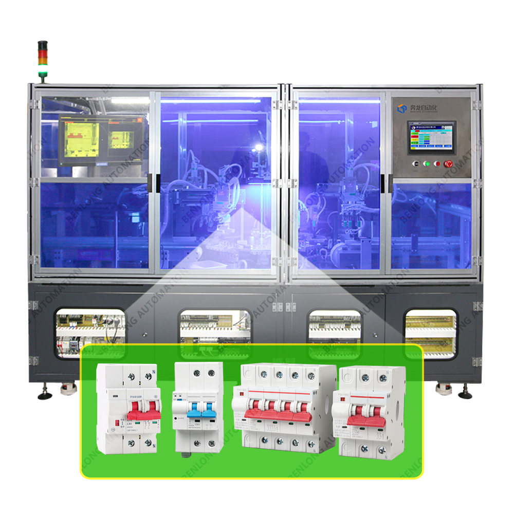 自動裝卡扣單元-視覺檢測設備