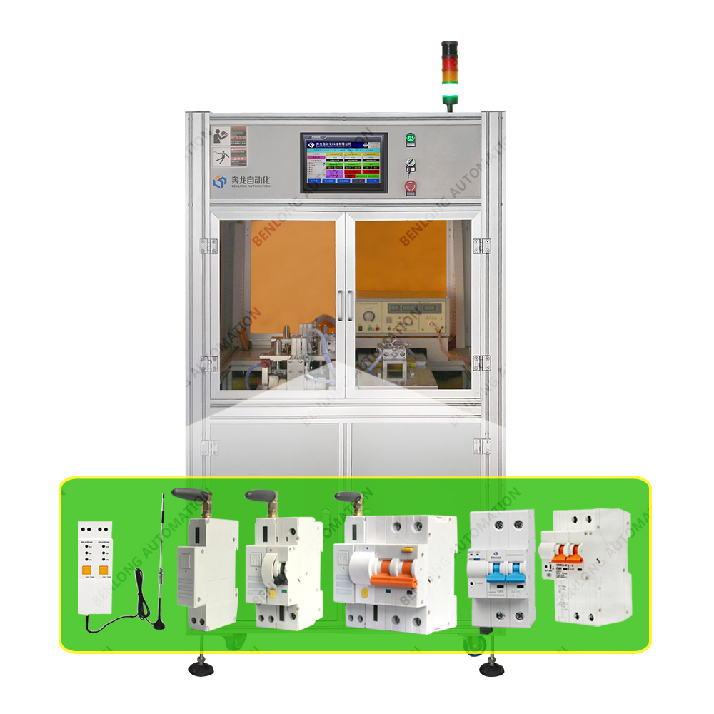 物聯(lián)網(wǎng)智能斷路器自動瞬時(shí)、通斷、耐壓檢測設(shè)備