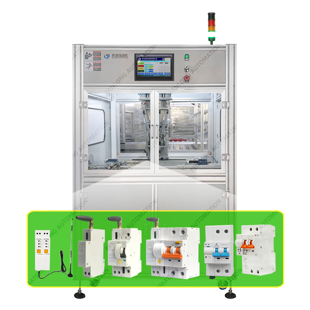 物聯(lián)網(wǎng)智能斷路器自動(dòng)螺絲扭矩檢測(cè)設(shè)備