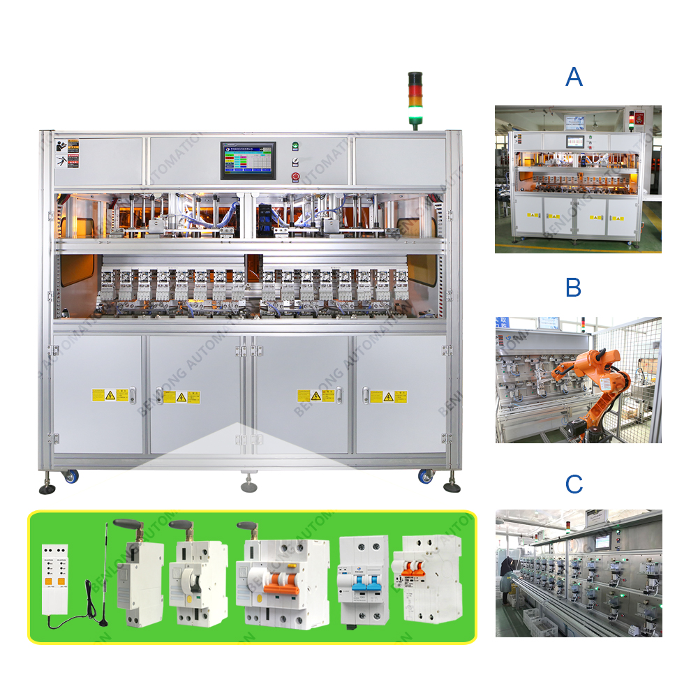 物聯(lián)網(wǎng)智能斷路器自動(dòng)延時(shí)檢測(cè)設(shè)備(A/B/C款)