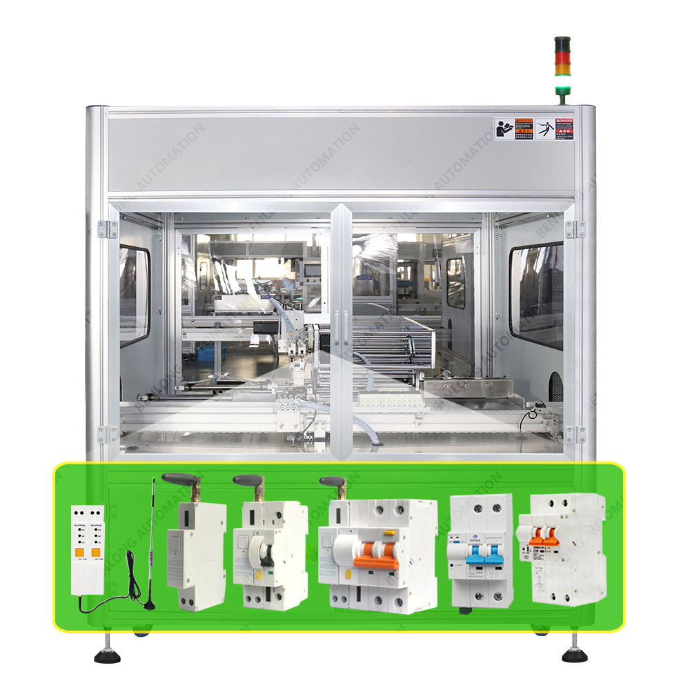 物聯(lián)網(wǎng)智能斷路器自動(dòng)分揀倉儲(chǔ)設(shè)備