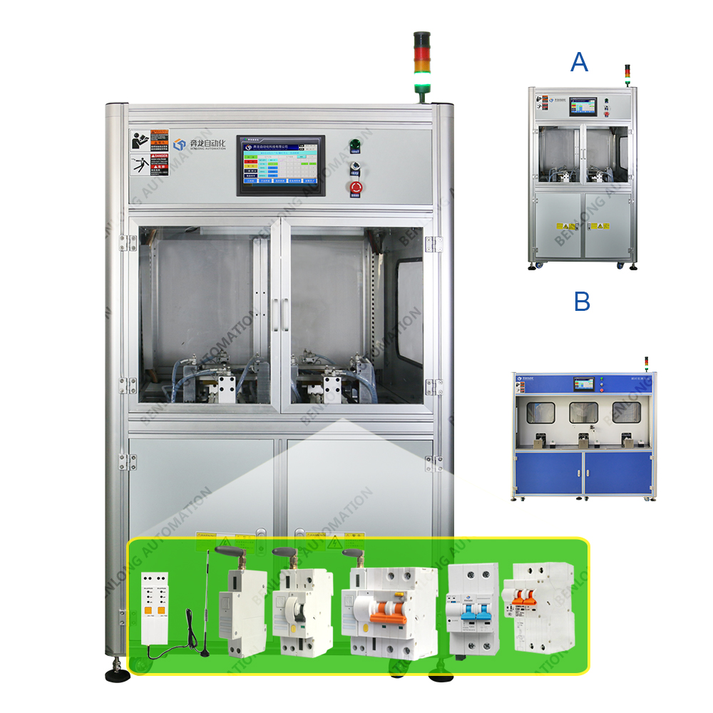 物聯(lián)網(wǎng)智能斷路器自動瞬時(shí)檢測設(shè)備(A/B款)