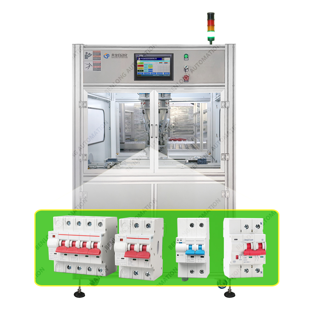 電能表外置斷路器自動(dòng)螺絲扭矩檢測設(shè)備