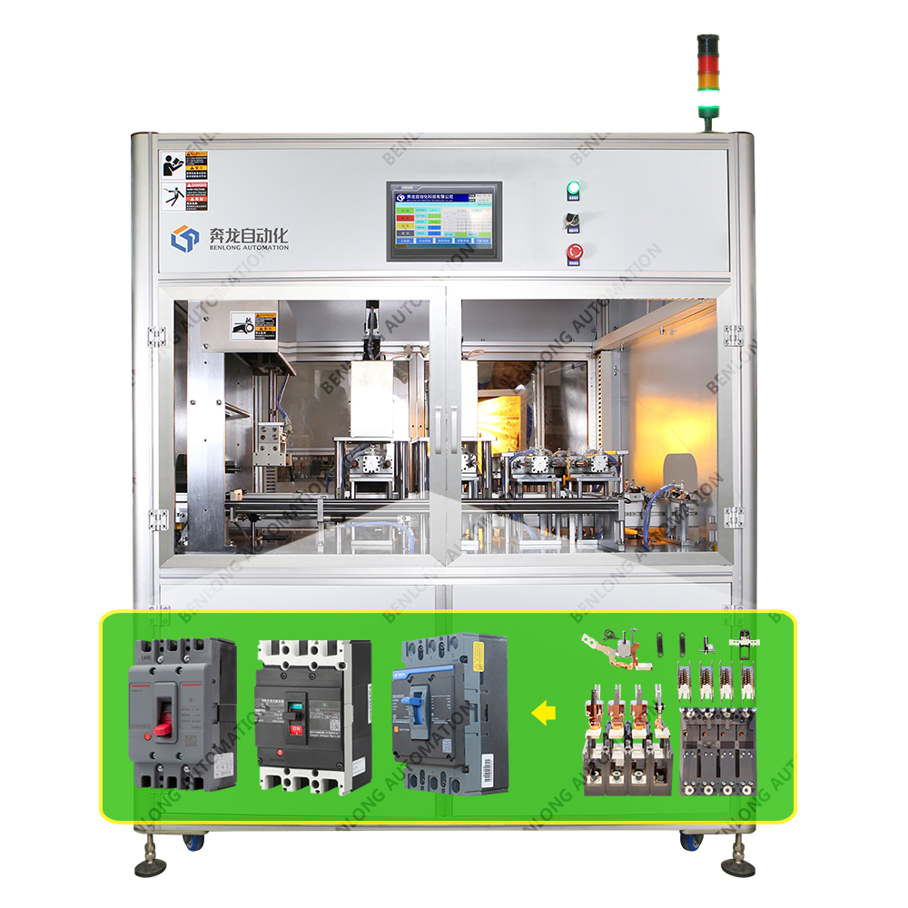 MCCB塑殼斷路器自動(dòng)同步性檢測設(shè)備