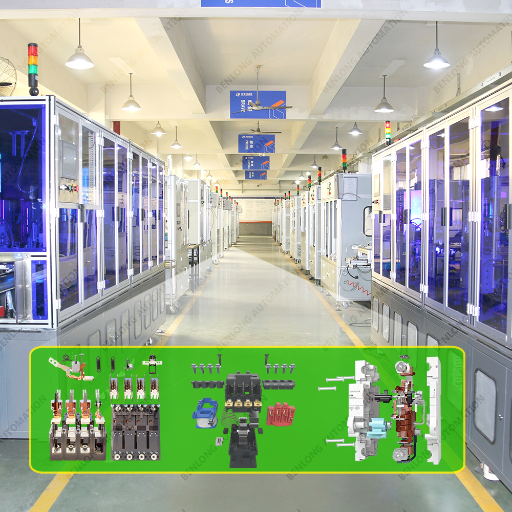 視覺(jué)應(yīng)用專用設(shè)備