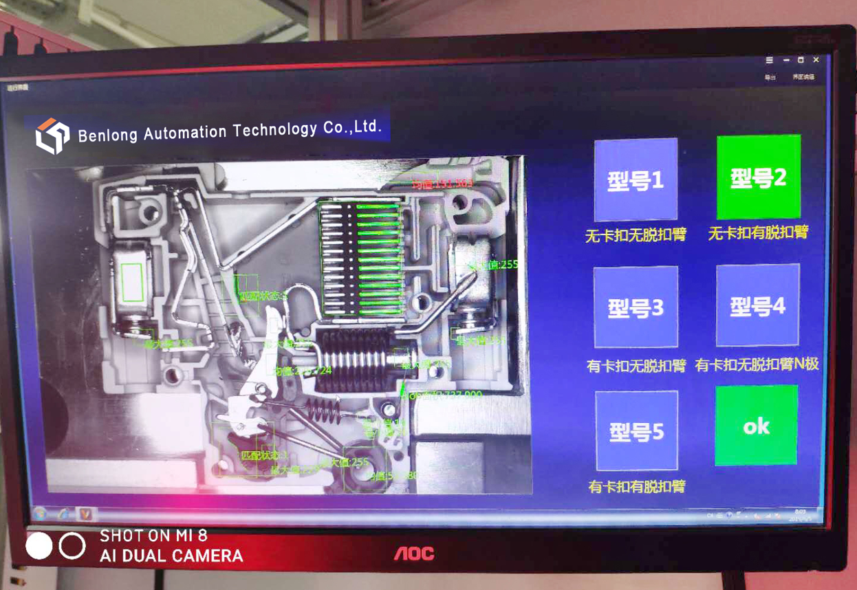 1715848767179044.png image.png