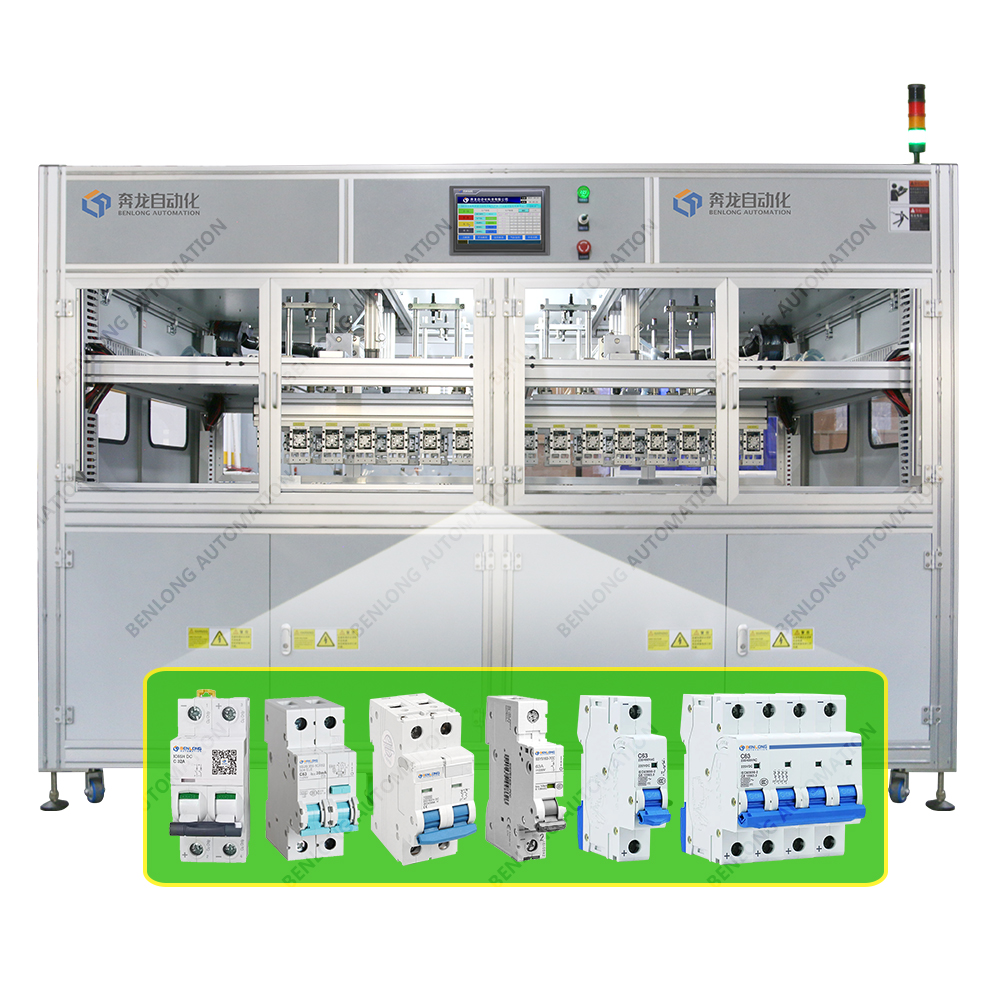 MCB直流斷路器自動延時檢測單元