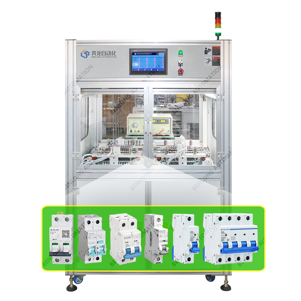 MCB直流斷路器自動通斷、耐壓、瞬時檢測單元