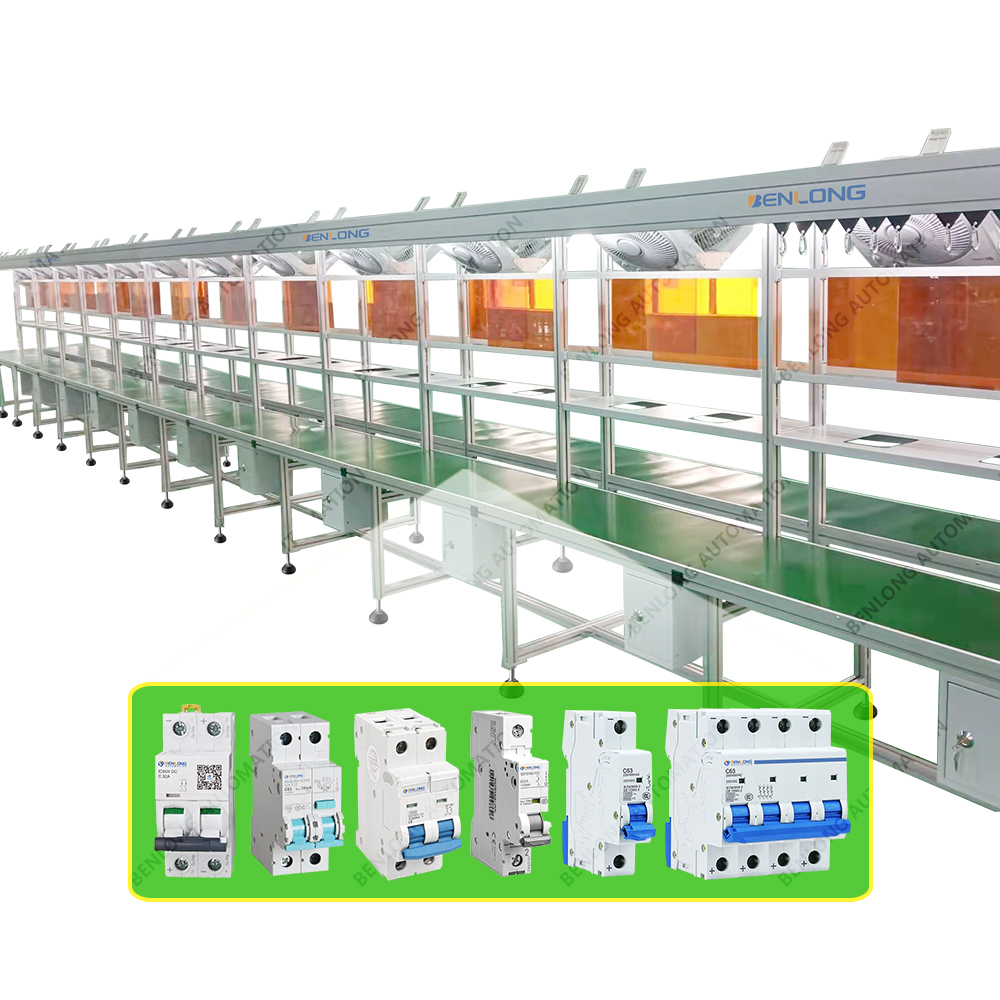MCB直流斷路器手工裝配工作臺