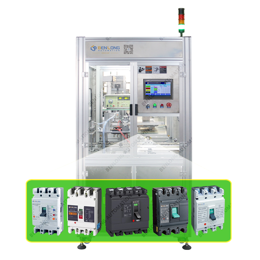 雙斷點(diǎn)塑殼斷路器自動(dòng)機(jī)械特性耐壓檢測(cè)設(shè)備