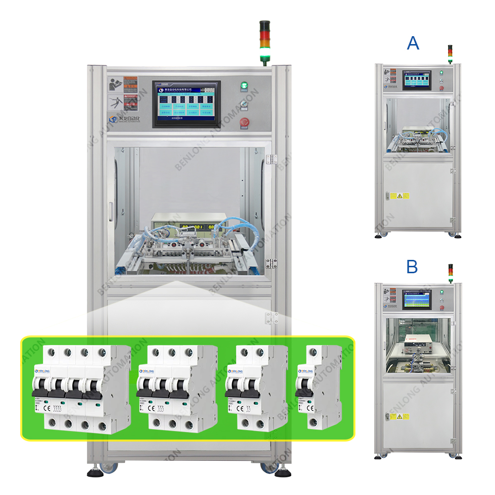 MCB微型斷路器自動(dòng)耐壓檢測(cè)設(shè)備(A/B款)