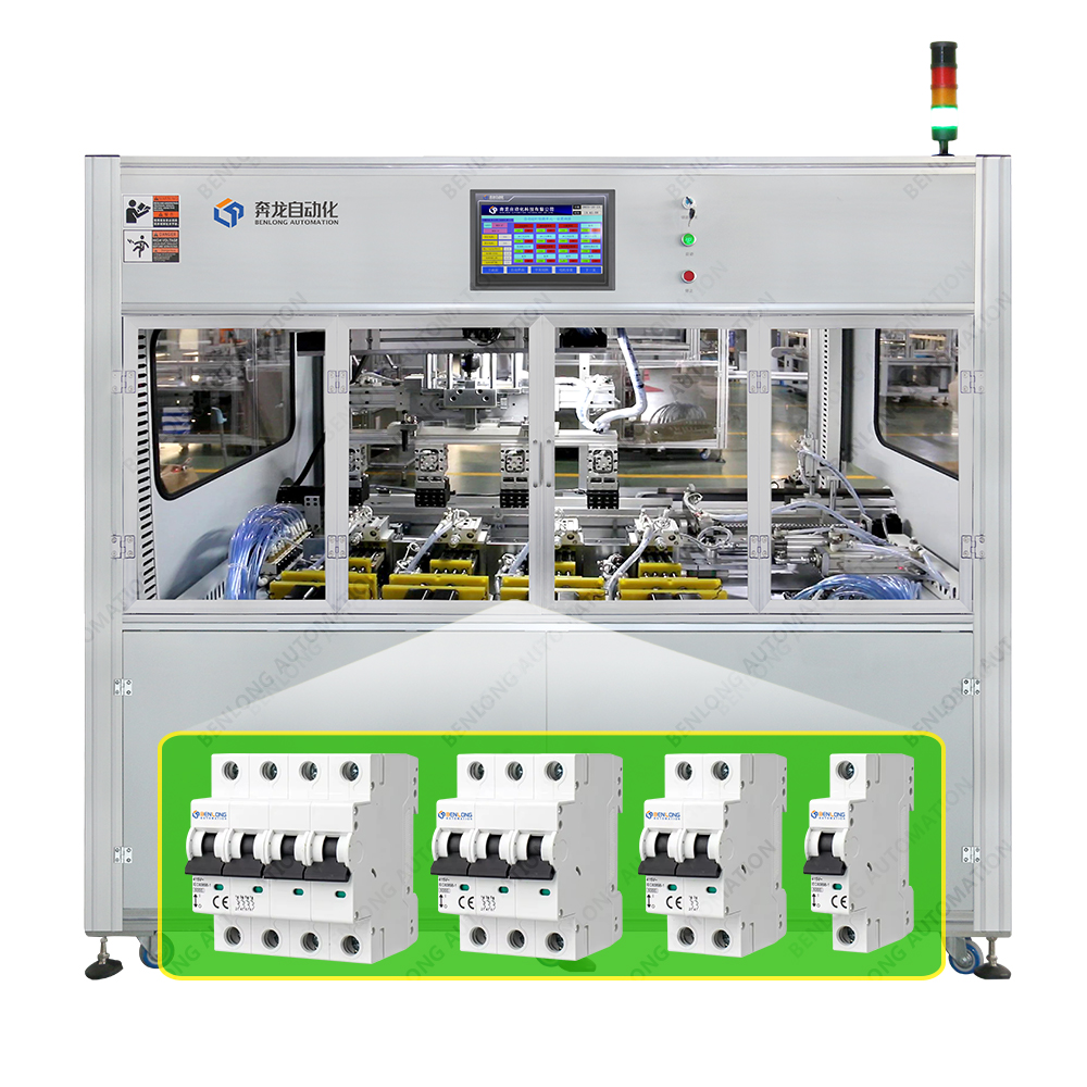 MCB微型斷路器自動(dòng)延時(shí)檢測(cè)設(shè)備 K款