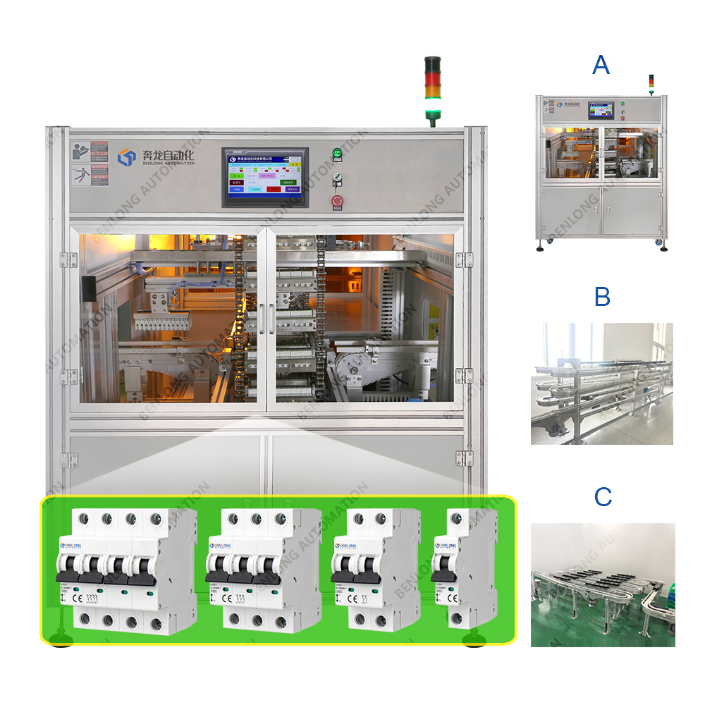 MCB微型斷路器自動(dòng)循環(huán)冷卻設(shè)備(A/B/C款)
