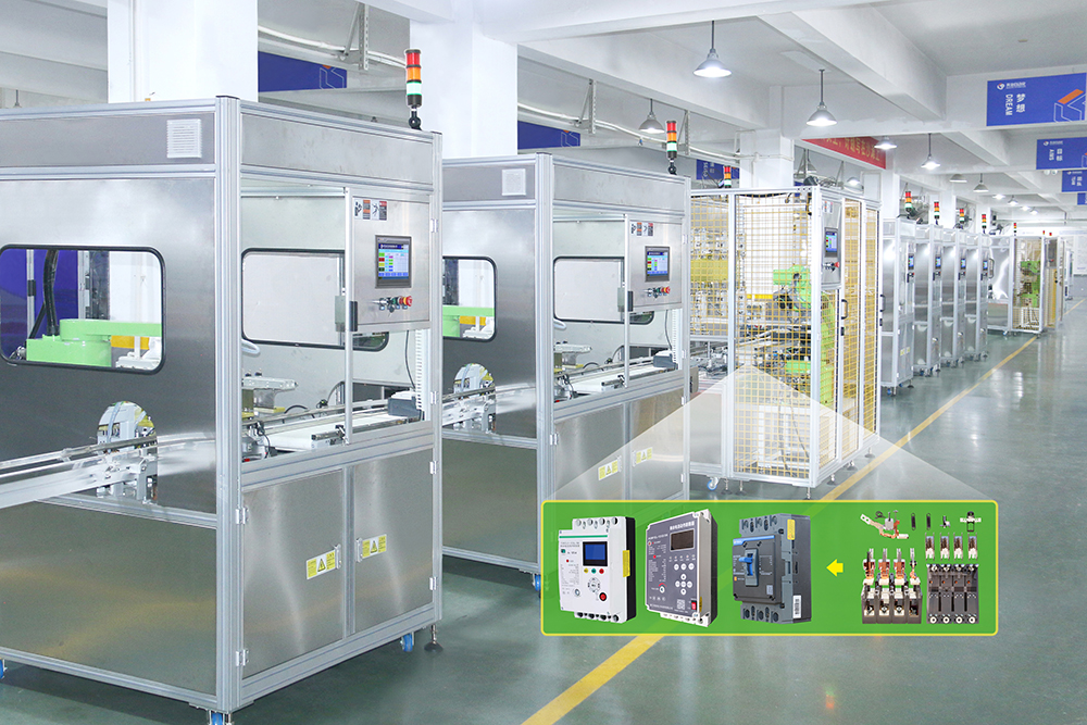 MCCB塑殼斷路器自動(dòng)化裝配檢測(cè)生產(chǎn)線