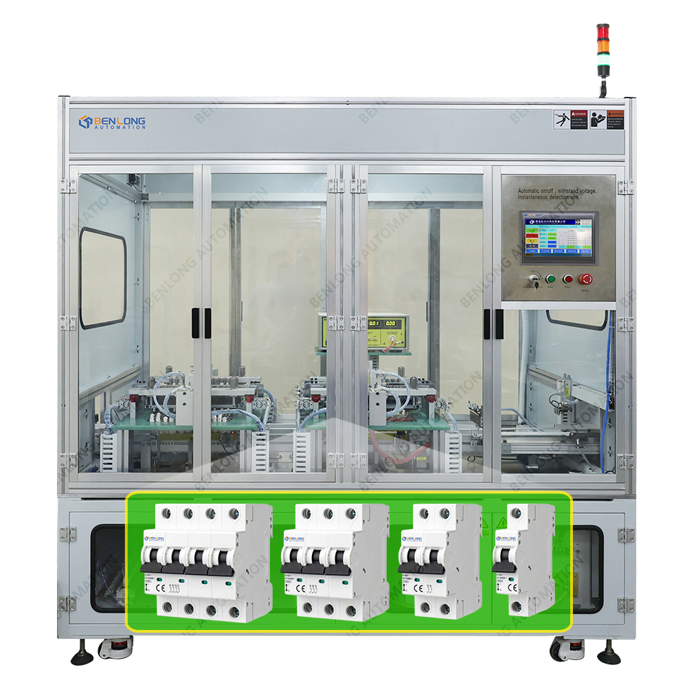 MCB微型斷路器自動通斷、耐壓、瞬時檢測單元