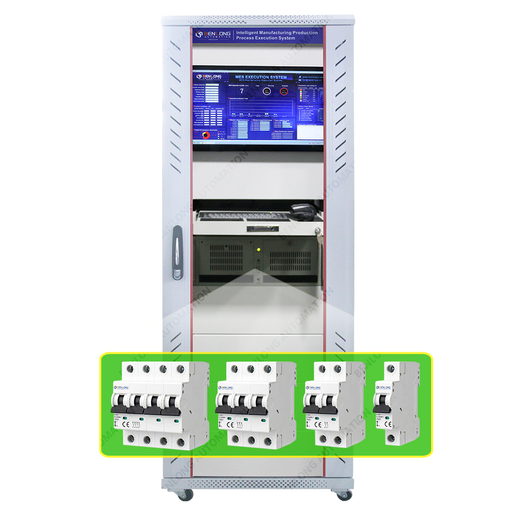 MCB微型斷路器智能制造生產(chǎn)過程執(zhí)行系統(tǒng)暨MES系統(tǒng)