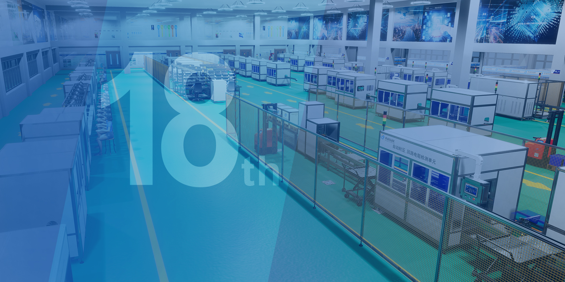 奔龍自動(dòng)化科技有限公司