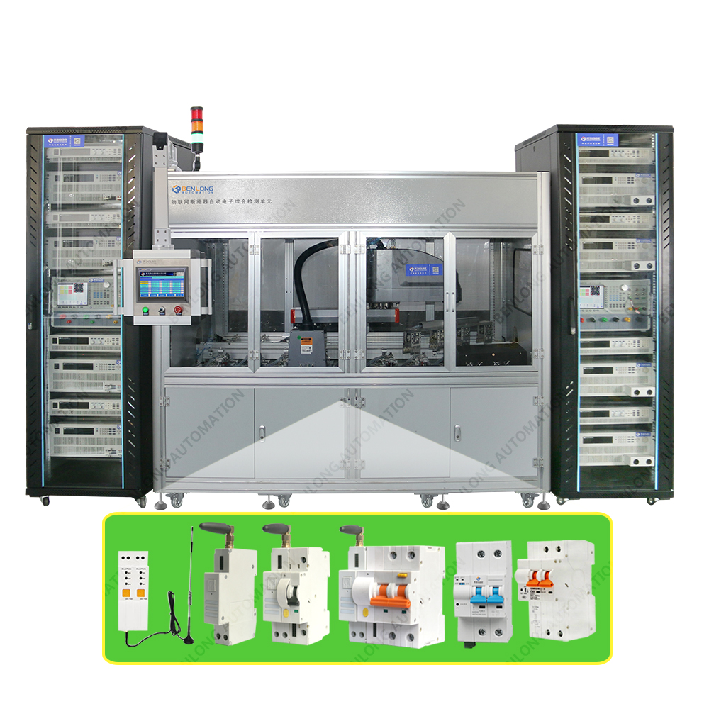 物聯(lián)網(wǎng)智能斷路器自動(dòng)電子綜合檢測(cè)單元