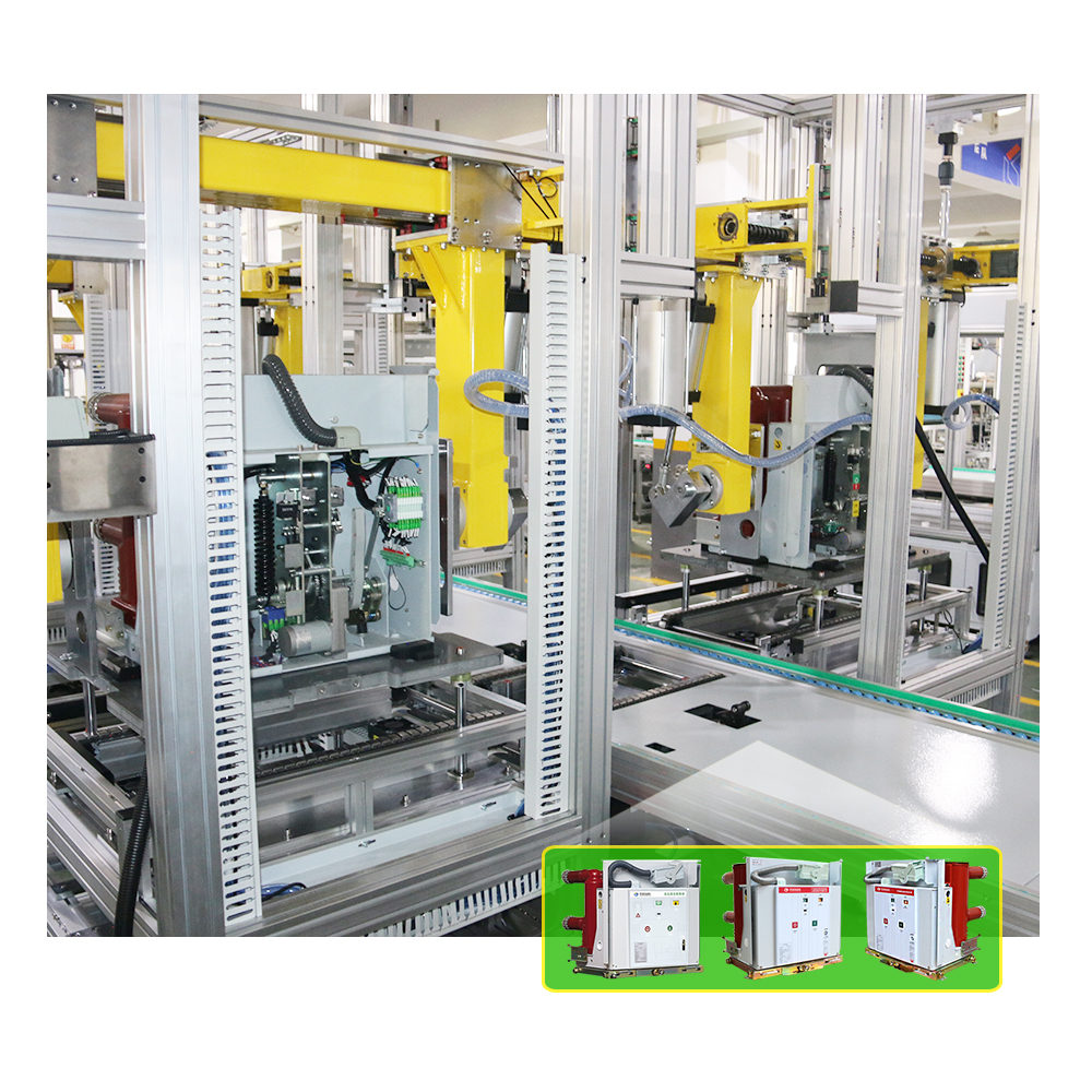 VCB VS1 戶外高壓真空斷路器自動裝配單元