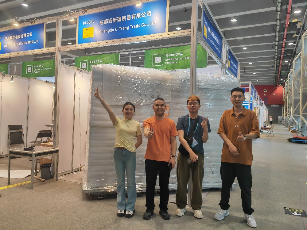 展會(huì)收官，服務(wù)不停！我們的精彩仍在繼續(xù)，歡迎隨時(shí)聯(lián)系！