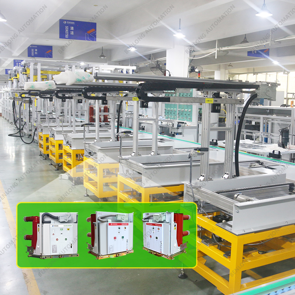 VCB/VS1高壓真空斷路器自動磨合檢測單元