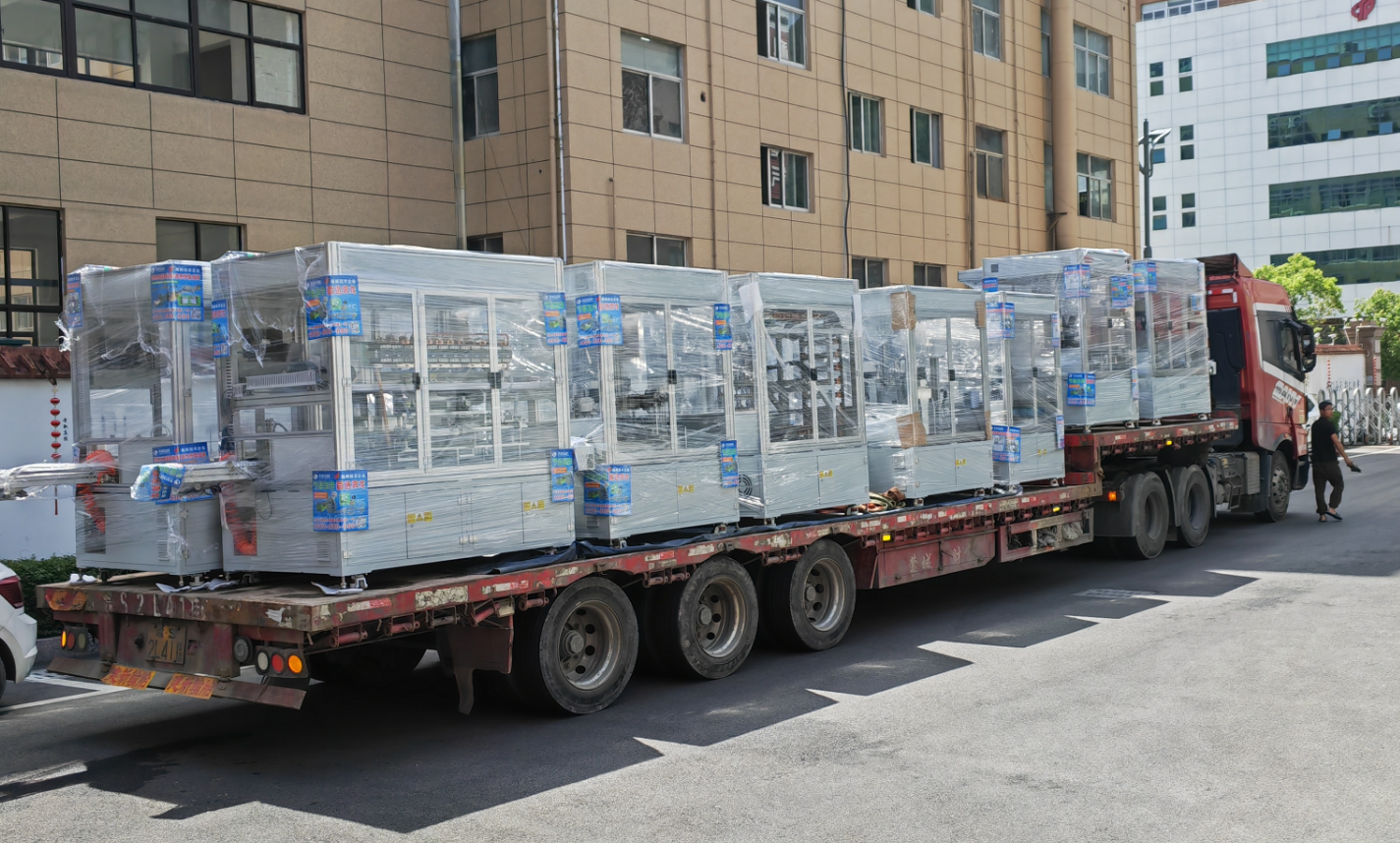 1747041112685867.png image.png