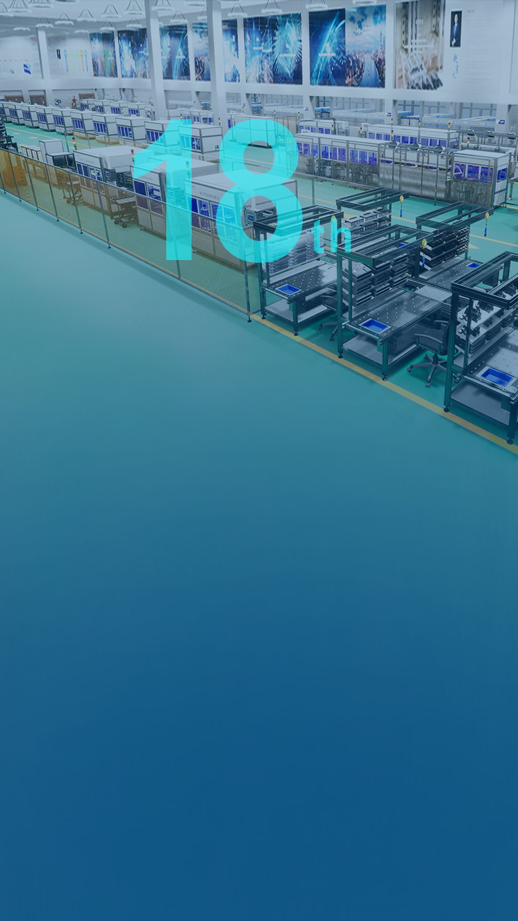 奔龍自動(dòng)化科技有限公司